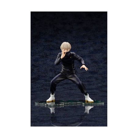 Jujutsu Kaisen - Statuette ARTFXJ 1/8 Toge Inumaki Bonus Edition 17 cm