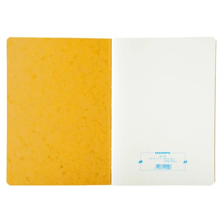 media/mkp/af6ce3105c2b40f392f7bc7500187862