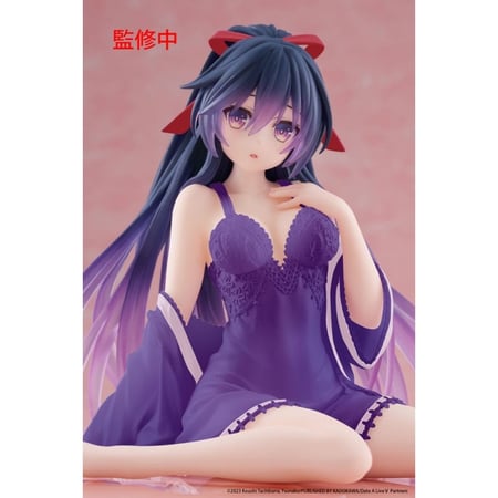media/mkp/af9a2b211a6345bbaac8641b6bf8e37e
