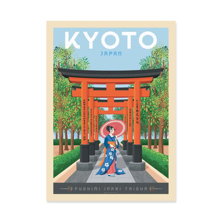 Affiche 30x40 cm - Kyoto - Olahoop Travel Posters
