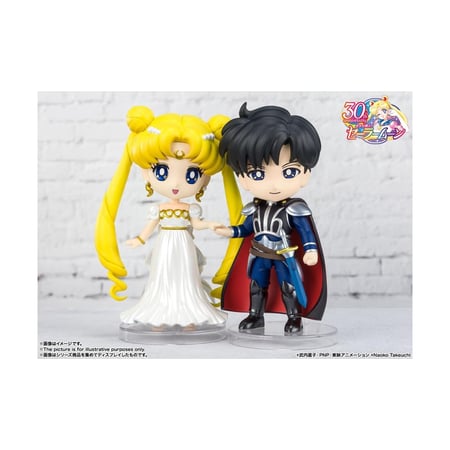 Sailor Moon Eternal - Figurine Figuarts mini Prince Endymion 9 cm