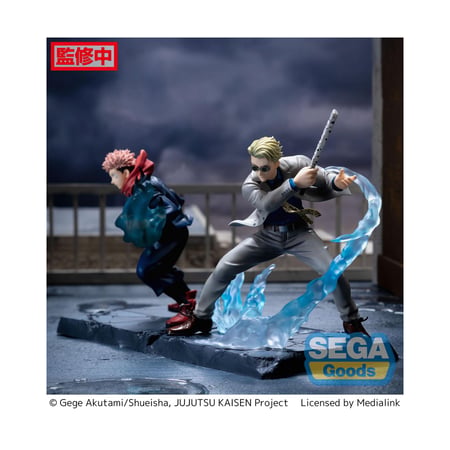 Jujutsu Kaisen - Statuette Luminasta Figurizm Kento Nanami Joint Struggle 17 cm