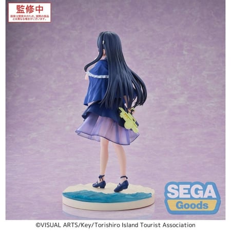 media/mkp/b503fbb850534e1fb426bebb3908d19a