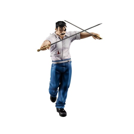Fullmetal Alchemist Precious G.E.M. Series - Statuette Wrath (King Bradley) 24 cm