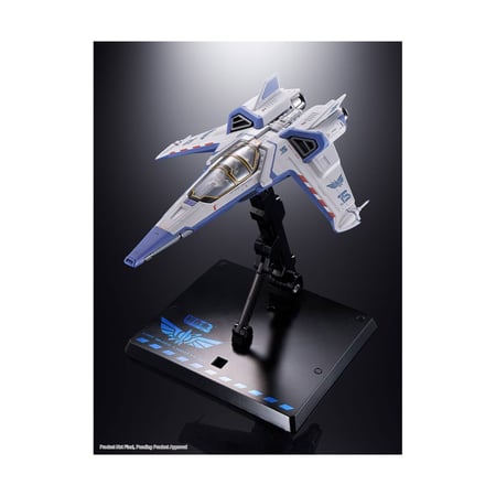 Buzz l'Éclair - Vaisseau spatial Chogokin XL-15 Space Ship 24 cm