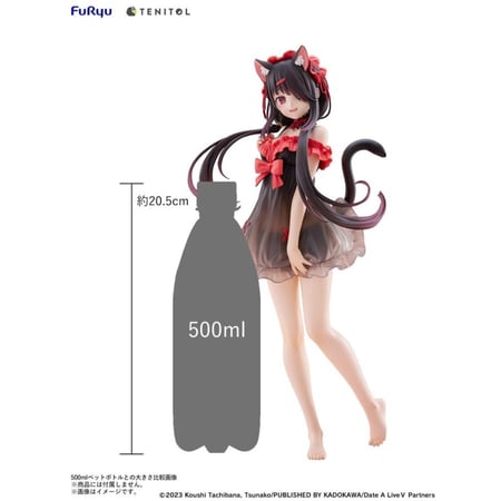 media/mkp/bfa309fbb5e347c2adcf6fa96987fc72