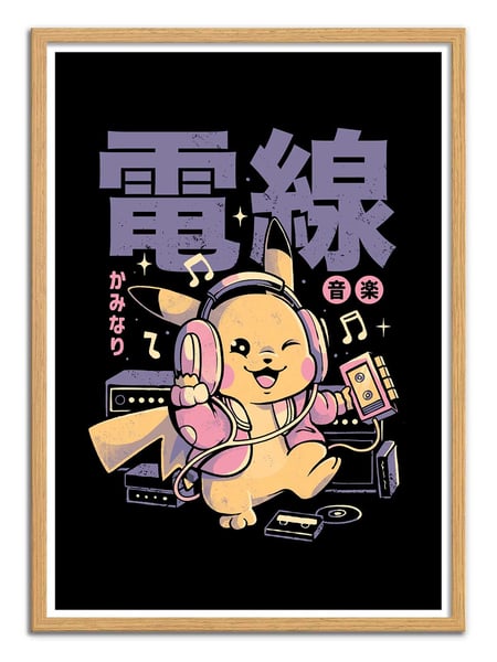media/mkp/c0759cc5a37040e6a63ebe5e6b869f47