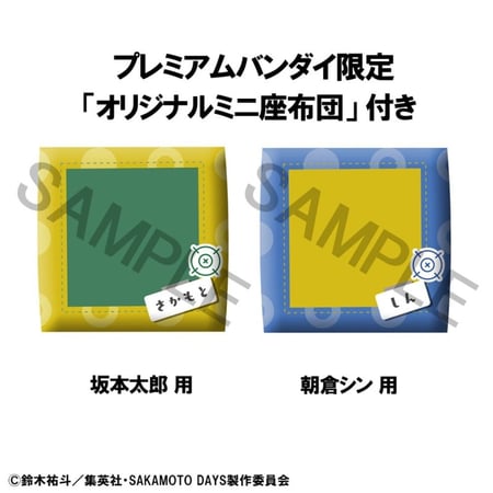 media/mkp/c2a01860bc1849909bed4433192d06f6