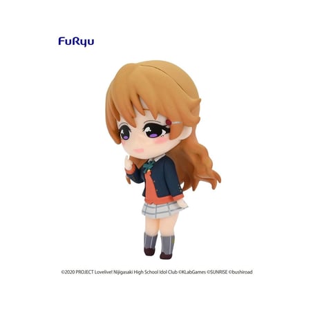 Love Live! Nijigasaki High School Idol Club - Statuette Chobirume Kanata Konoe 8 cm
