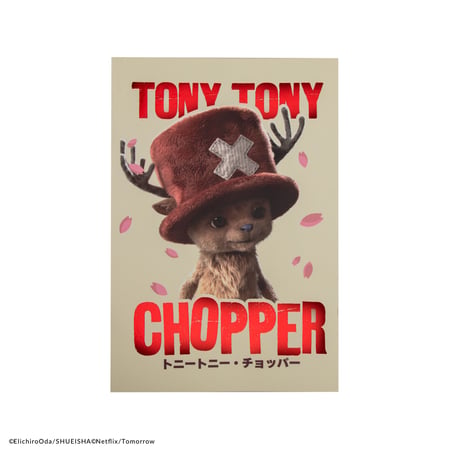 Carnet Tony Tony Chopper - One Piece