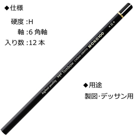 media/mkp/c7ddf1a15a804f4f9c5655e197b793a4_9cc5e