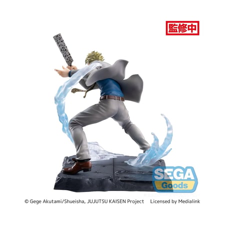 Jujutsu Kaisen - Statuette Luminasta Figurizm Kento Nanami Joint Struggle 17 cm
