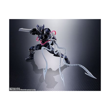 Tech-On Avengers - Figurine S.H. Figuarts Venom Symbiote Wolverine 16 cm