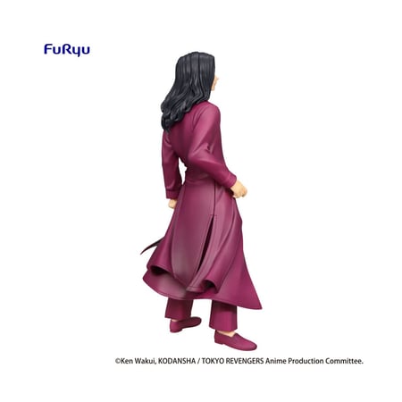 Tokyo Revengers - Statuette Keisuke Baji Chinese Clothes Ver. 19 cm