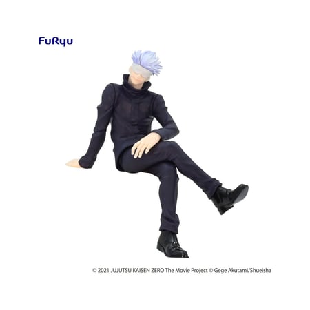 Jujutsu Kaisen 0 : The Movie - Statuette Noodle Stopper Satoru Gojo 14 cm