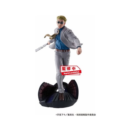 media/mkp/cf60692936554aa1bb8587c478541c5e
