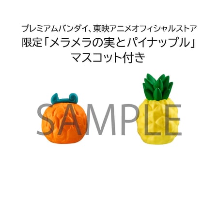 media/mkp/cfb98b9a22b148ada469c829e4542dde