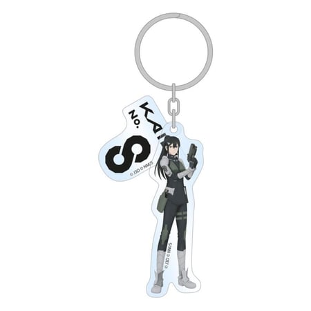 Kaiju No. 8 - Porte-clés Mina Ashiro Season 2 Holographic 7 cm - Sakami Merchandise
