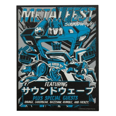 media/mkp/d49c35609fd54a3f82ad4011849445ea