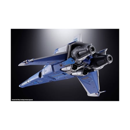 Buzz l'Éclair - Vaisseau spatial Chogokin XL-15 Space Ship 24 cm