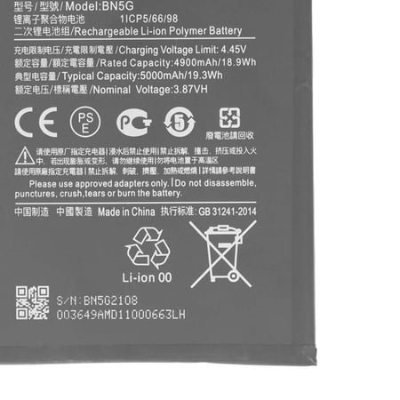 media/mkp/d84a36a6baeb4131a0d4ee59746da57a