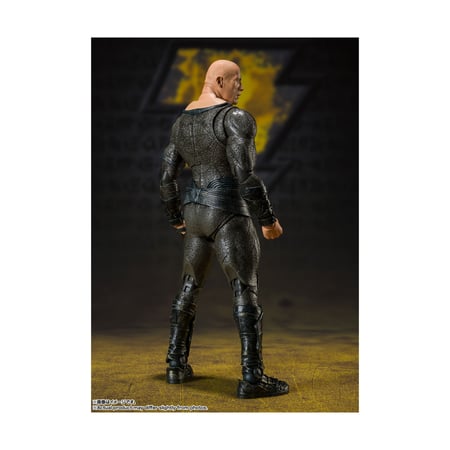 Black Adam - Figurine S.H. Figuarts Black Adam 16 cm