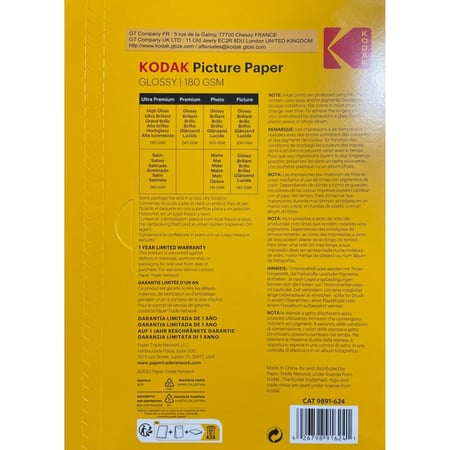 media/mkp/d8ea6fff5ea54afe97257ede65c70a93