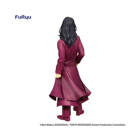 Tokyo Revengers - Statuette Keisuke Baji Chinese Clothes Ver. 19 cm