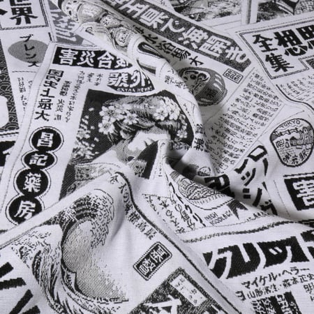 media/mkp/db433326803043c8b39b222a8a00885a
