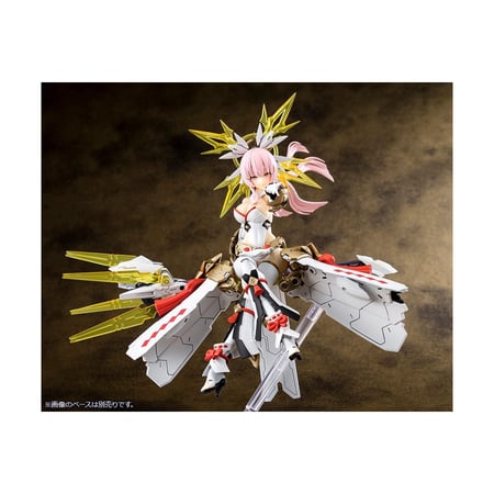 Megami Device - Figurine Plastic Model Kit 1/1 AUV Amaterasu Regalia 18 cm
