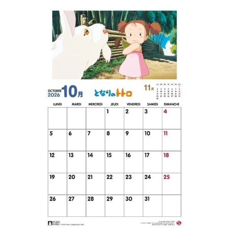 media/mkp/db5e14bc76d1430bb5f4c6511cc7c671