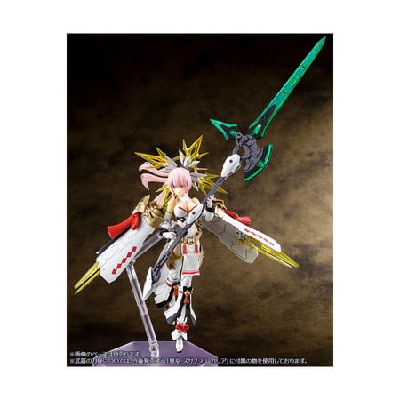 Megami Device - Figurine Plastic Model Kit 1/1 AUV Amaterasu Regalia 18 cm