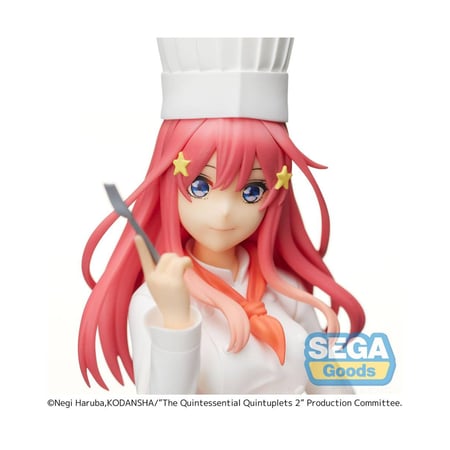 The Quintessential Quintuplets 2 - Statuette SPM Itsuki Nakano Cook Ver. 23 cm