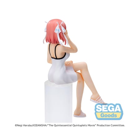 The Quintessential Quintuplets - Statuette Nino Nakano 14 cm