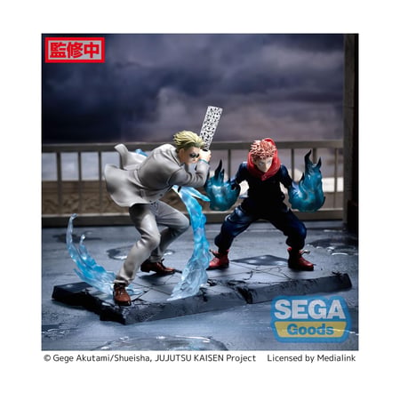 Jujutsu Kaisen - Statuette Luminasta Figurizm Kento Nanami Joint Struggle 17 cm