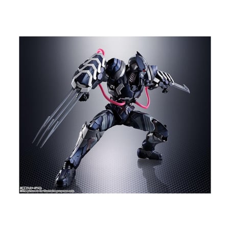 Tech-On Avengers - Figurine S.H. Figuarts Venom Symbiote Wolverine 16 cm