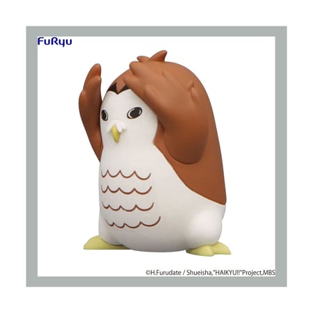 Haikyu!! Noodle Stopper - Statuette Petit 2 Akaashi Owl 5 cm