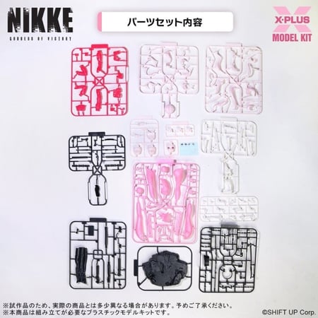media/mkp/e8cff90836064bf6b684f6de3bcd066d_4931d