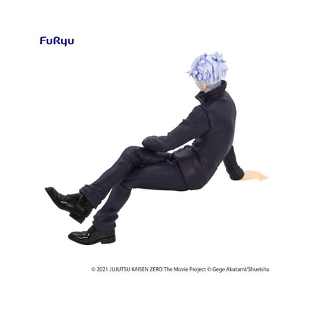 Jujutsu Kaisen 0 : The Movie - Statuette Noodle Stopper Satoru Gojo 14 cm