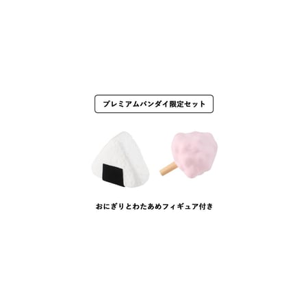 media/mkp/ebfb922519044125bb07fde8c55063ed