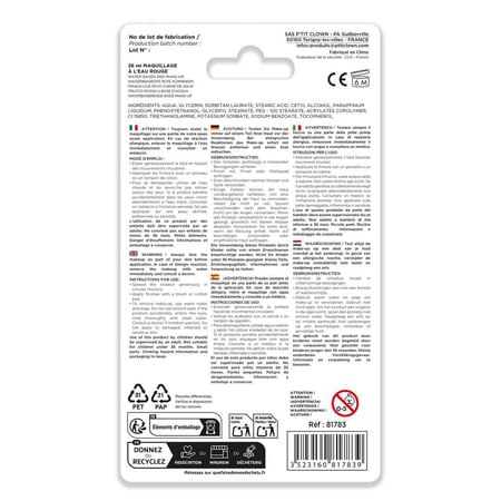 media/mkp/ec605df08f944029911a689fe50e962e