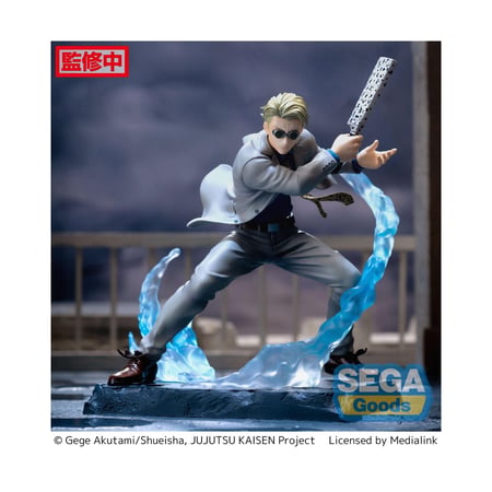 Jujutsu Kaisen - Statuette Luminasta Figurizm Kento Nanami Joint Struggle 17 cm