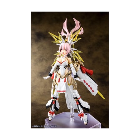 Megami Device - Figurine Plastic Model Kit 1/1 AUV Amaterasu Regalia 18 cm