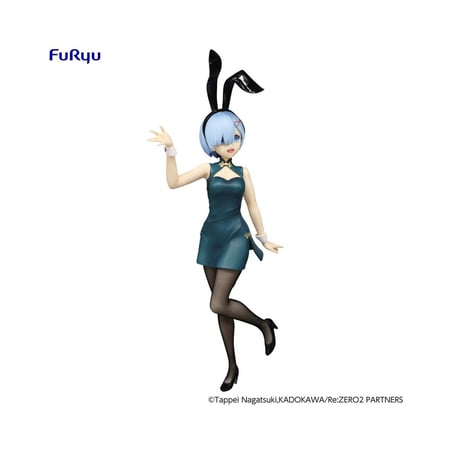 Re:Zero - Statuette BiCute Bunnies Rem China Antique Ver. 35 cm