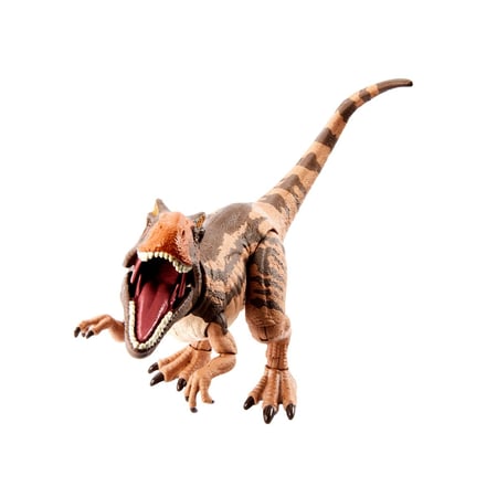 Jurassic Park Hammond Collection - Figurine Metriacanthosaurus 12 cm