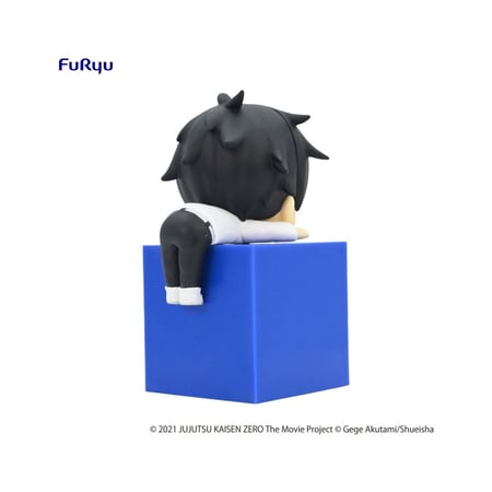 Jujutsu Kaisen 0 : The Movie - Statuette Hikkake Yuta Okkotsu 10 cm
