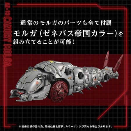 media/mkp/f10770a680694ff29ca691f29ff30047