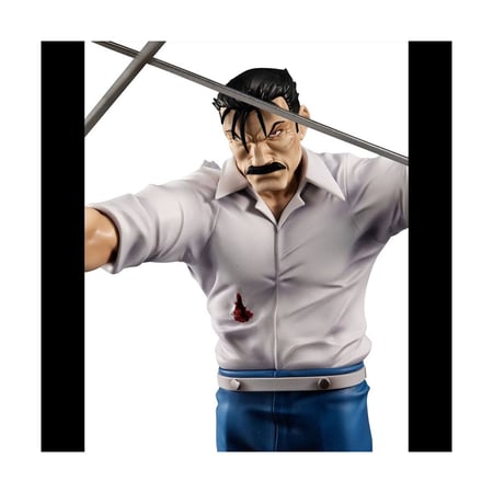 Fullmetal Alchemist Precious G.E.M. Series - Statuette Wrath (King Bradley) 24 cm