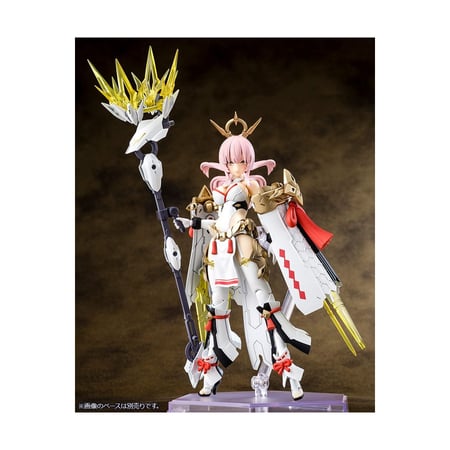Megami Device - Figurine Plastic Model Kit 1/1 AUV Amaterasu Regalia 18 cm