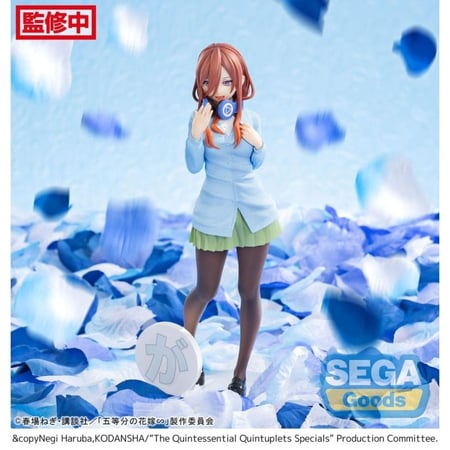media/mkp/f747209355d440ecabdaf9256c9f0c24